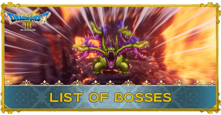 Dragon Quest 3 List of Bosses