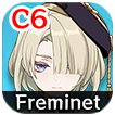 Genshin - Freminet DPS Rank