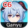 Genshin - Ganyu C6