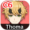 Genshin - Thoma Support Rank