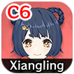 Genshin - Xiangling C6