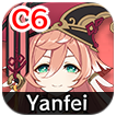 Genshin - Yanfei C6