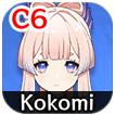 Genshin - Kokomi C6