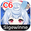 Genshin - Sigewinne C6