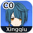 Genshin - Xingqiu C0