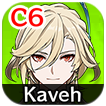 Genshin - Kaveh DPS Rank