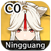 Genshin - Ningguang C0