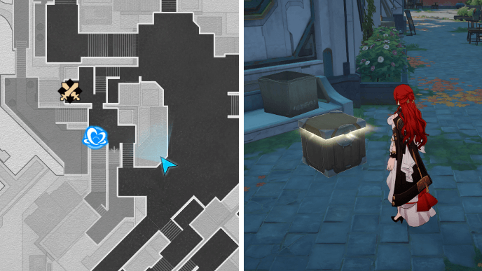 Honkai Star Rail - Alchemy Commission Treasure Chest 4