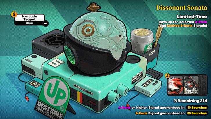 Dissonant Sonata Banner 1.1