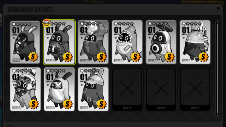 Officer Cui Selection Screen