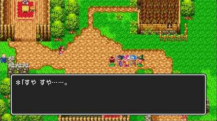 Norvik Sleeping Villagers