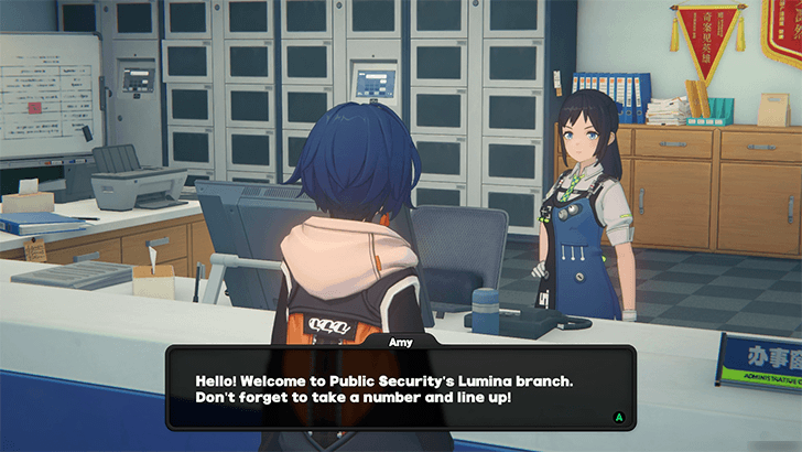 Take Care of Matters at the Public Security Reception Desk