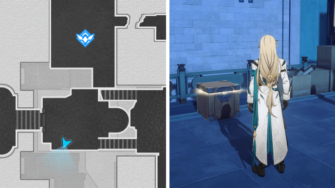 Honkai Star Rail - Artisanship Commission Treasure Chest 2