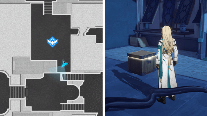 Honkai Star Rail - Artisanship Commission Treasure Chest 3