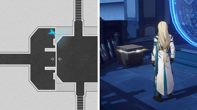 Honkai Star Rail - Artisanship Commission Treasure Chest 17