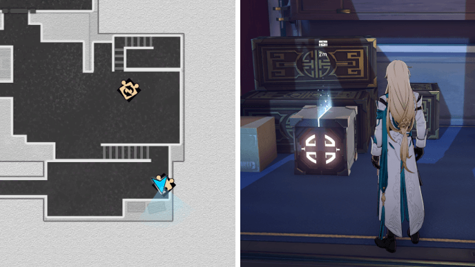 Honkai Star Rail - Artisanship Commission Treasure Chest 18