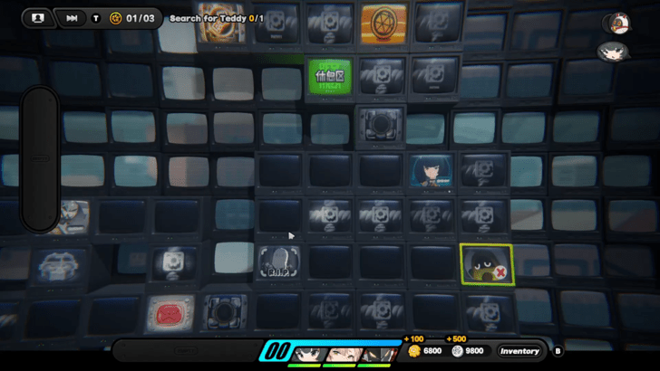 Get Second Observation Data