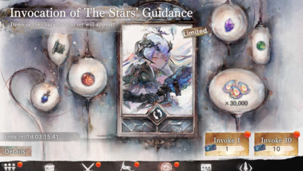 Invocation of Stars Guidance - MementoMori