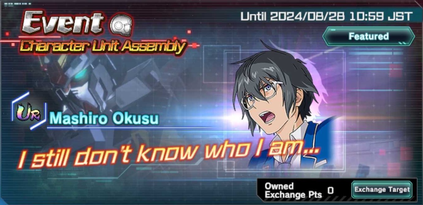 Mobile Suit Gundam UC Engage- Event Character Unit Assembly (2nd Banner)