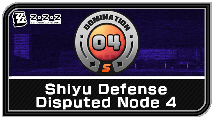 Zenless Zone Zero Shiyu Defense Disputed Node 4 Guide