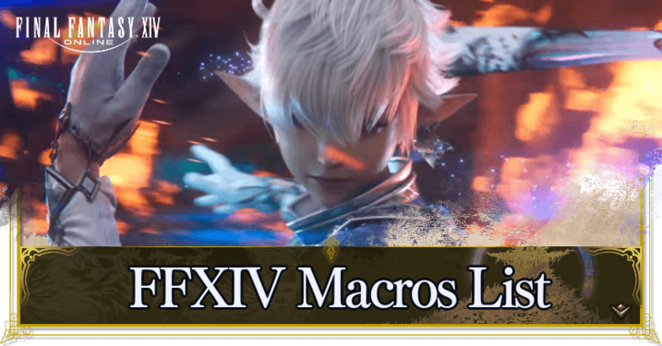 Final Fantasy XIV Macros List