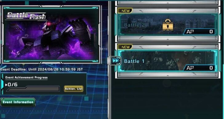 Update Battle Rush - Gundam UC Engage