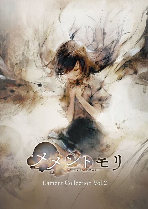 Second Album - MementoMori