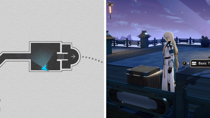 Honkai Star Rail - Divination Commission Treasure Chest 5