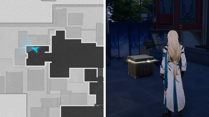 Honkai Star Rail - Divination Commission Treasure Chest 11