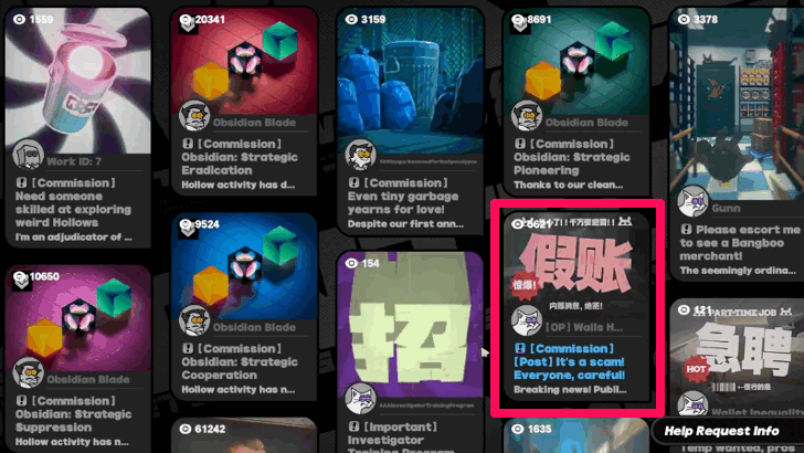 Accept the Commission from the Inter-Knot