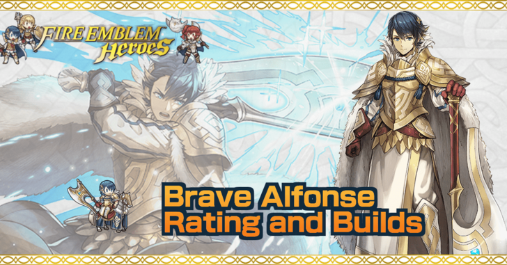 Brave Alfonse Image