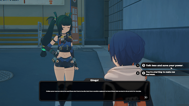 The Last 1% Chat With Qingyi