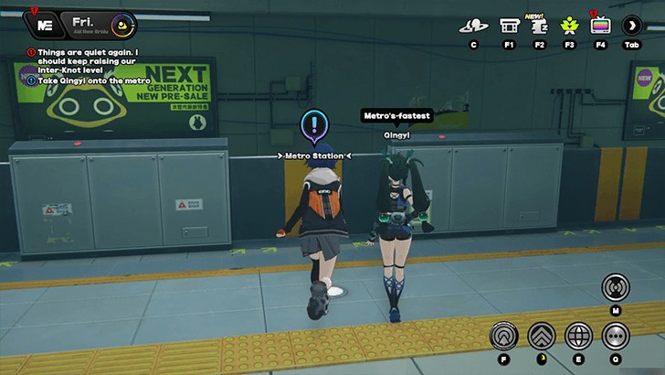 The Last 1% Take Qingyi to Metro