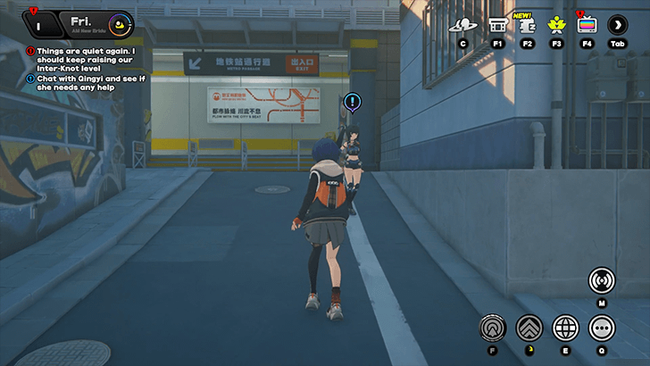 Qingyi The Last 1% Trust Event