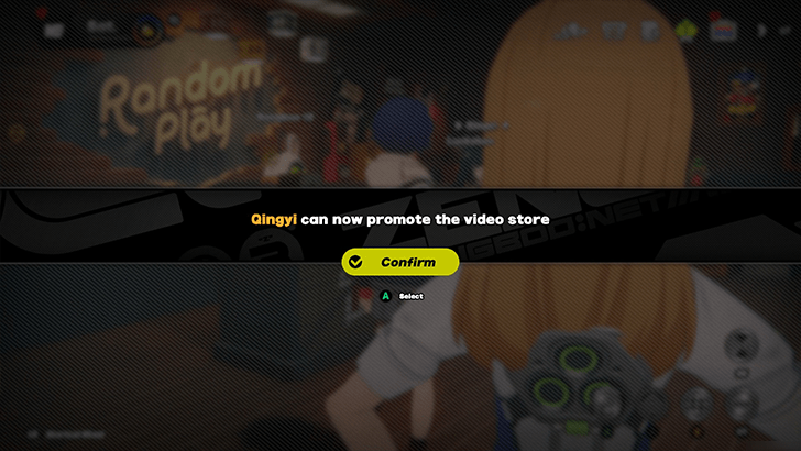 Finally Rented Out Qingyi Promoter