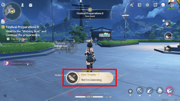 Wish Upon the Moon I - Unlocks We