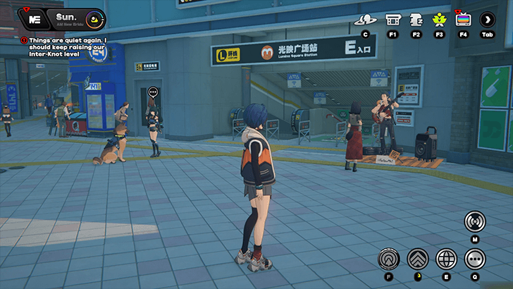 Qingyi Lumina Square - Metro Station Trust Event