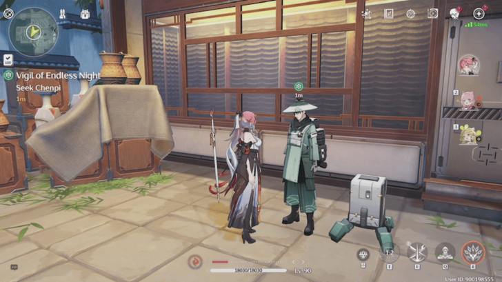 Talk to Chenpi in Jinzhou