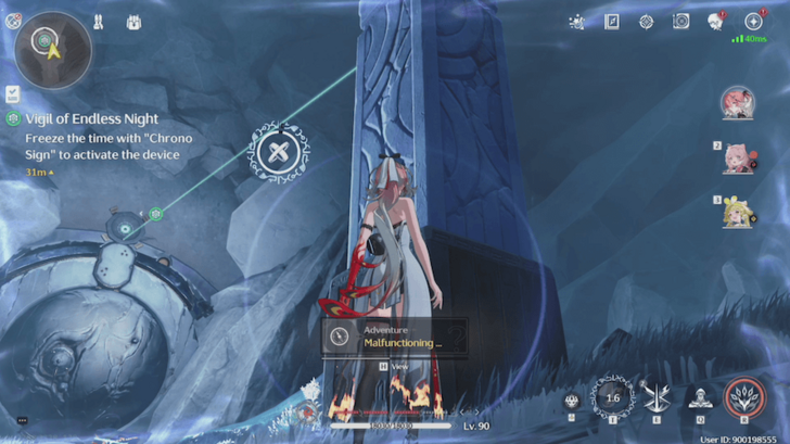 Solve the Laser Puzzle