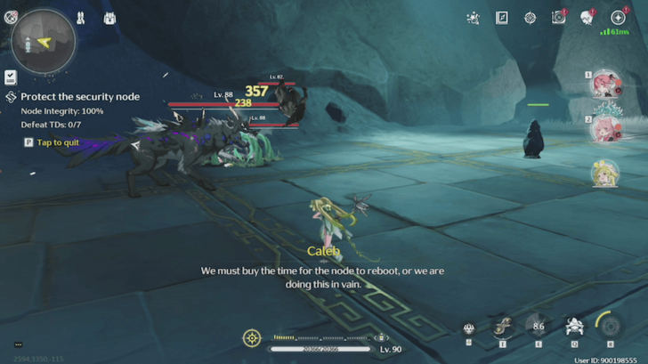 Go to the First Security Node