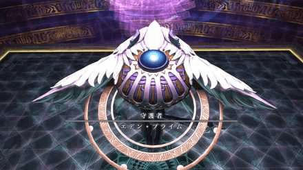 FFXIV  Shadowbringers - Eden