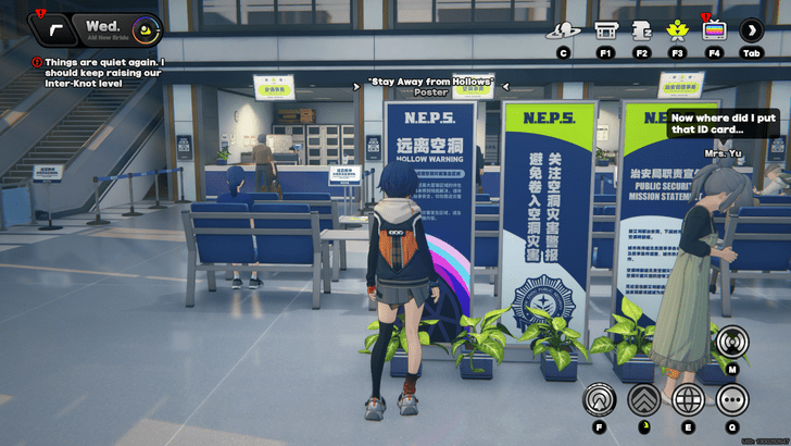 Interact With Stay Away From Hollows Poster