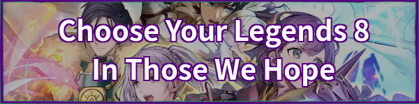CYL 8: In Those We Hope Banner