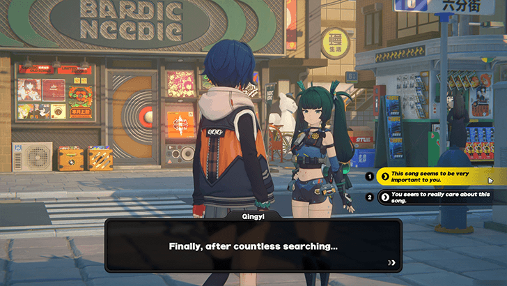 Song from the Depths of Memory Best Answers