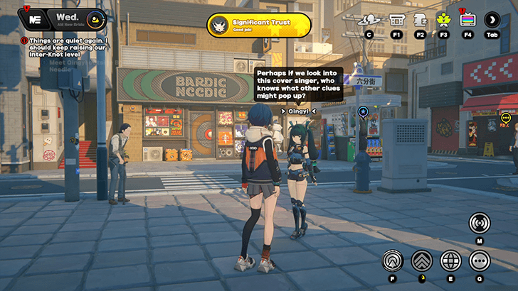 Song from the Depths of Memory Significant Trust Increase