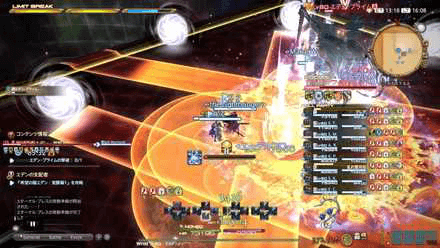 Avoid Line and Circle AoEs During Paradise Lost