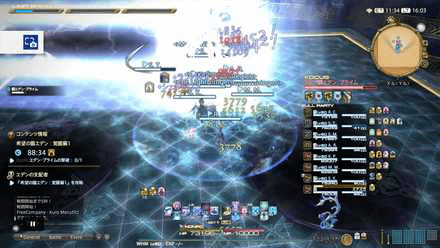 Tank Tethers during Vice and Virtue II