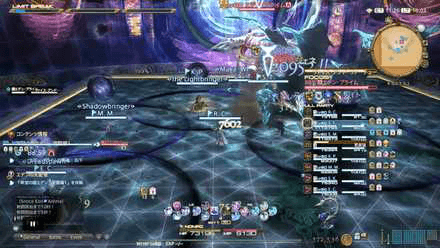 Spread Out during Vice and Virtue