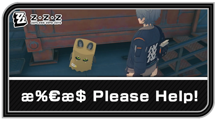 Zenless Zone Zero - æ%€æ$ Please Help! Commission Guide