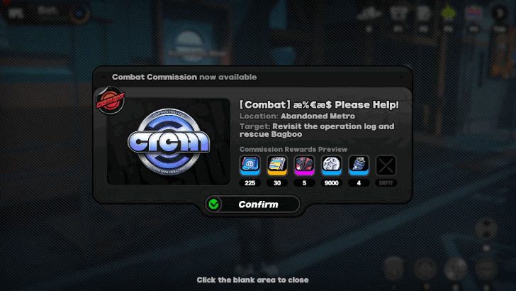 Go Over the Event Log and Rescue Bagboo